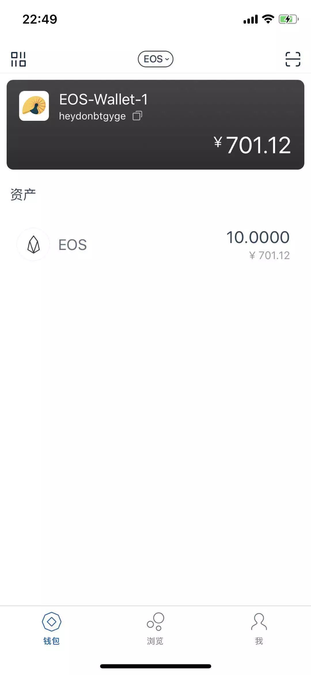 imtoken钱包图文使用教程_图片钱包_钱包主图模板