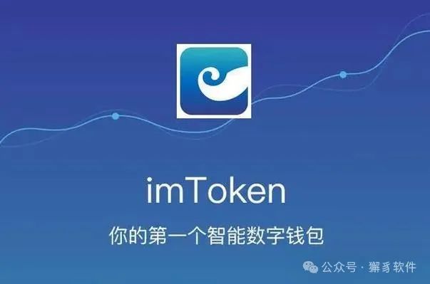 钱包是拉链好还是暗扣好_钱包是瘪的什么意思_imToken是哪里的钱包？