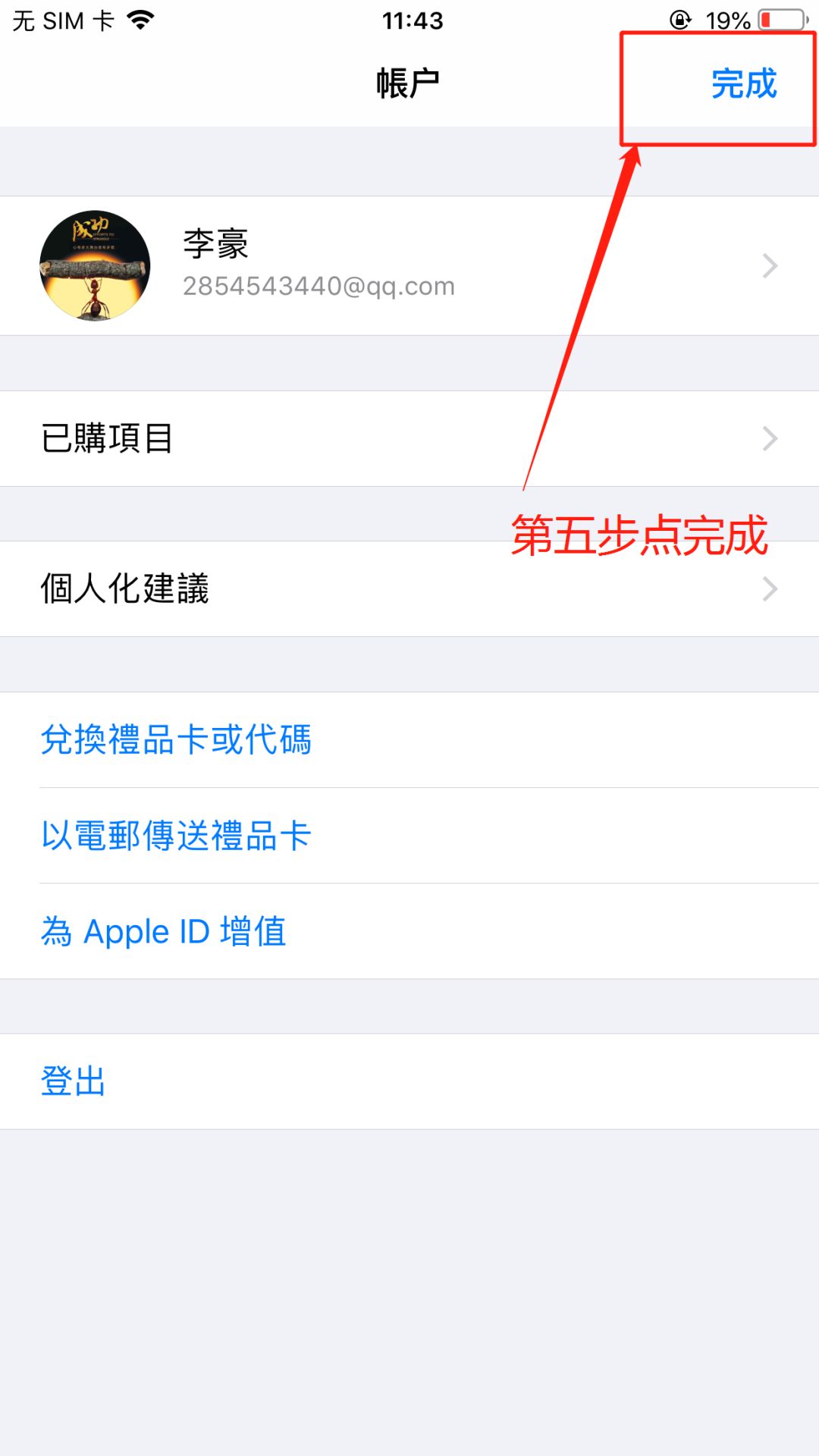 imToken钱包苹果版APP下载_apple钱包下载_钱包ios