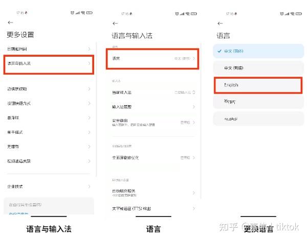 imtoken中国下载不了_imtoken在中国如何下载_国内用户如何下载imtoken