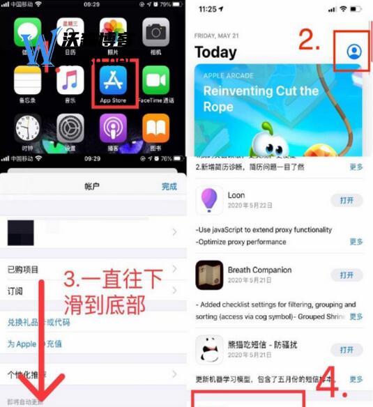 下载imtoken钱包app_imToken下载_下载imtoken官方网站