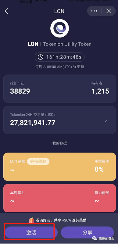 下载imtoken钱包_imtoken钱包下载链接_下载安装imtoken钱包