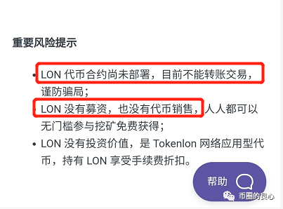 imtoken钱包下载链接_下载imtoken钱包_imtoken钱包怎么下载